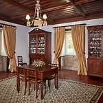 Paço De Calheiros - Turismo De